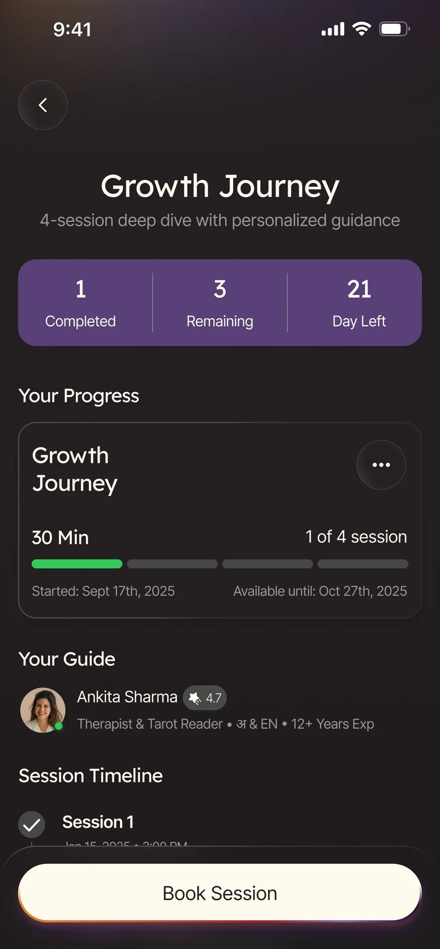 The Cosmx app: Your Guide remembers everything.